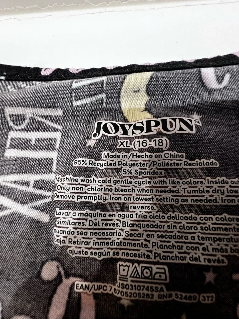 JOYSPUN WOMEN’S 2PC PJ SHORT/ TANK TOP SET SHORTS HAVE POCKETS. SIZE XL 16-18